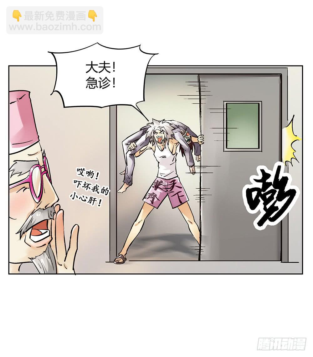 36.jpg