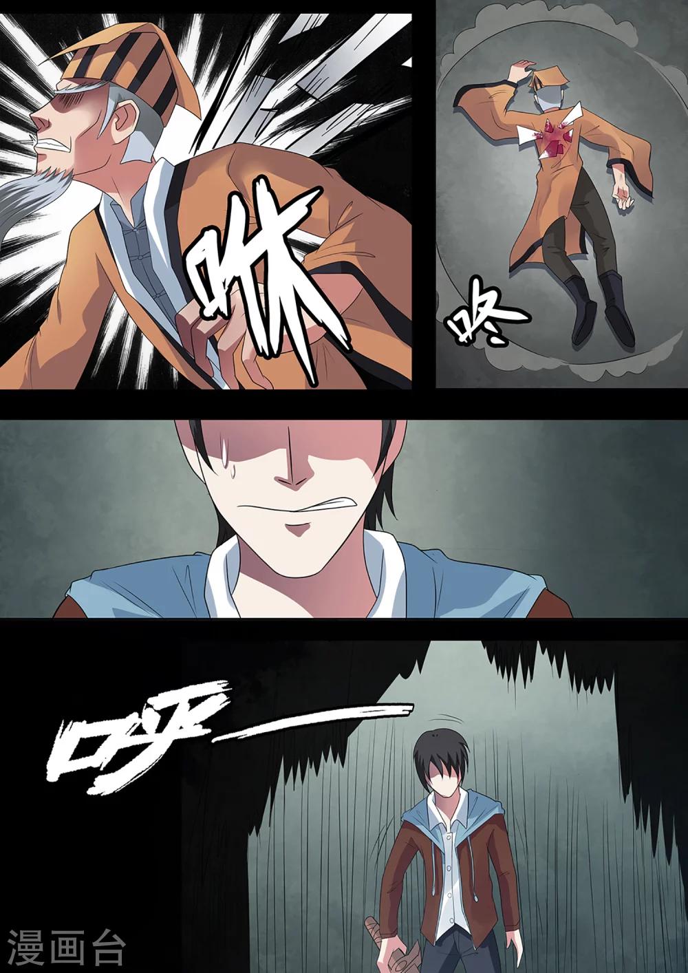 9.jpg