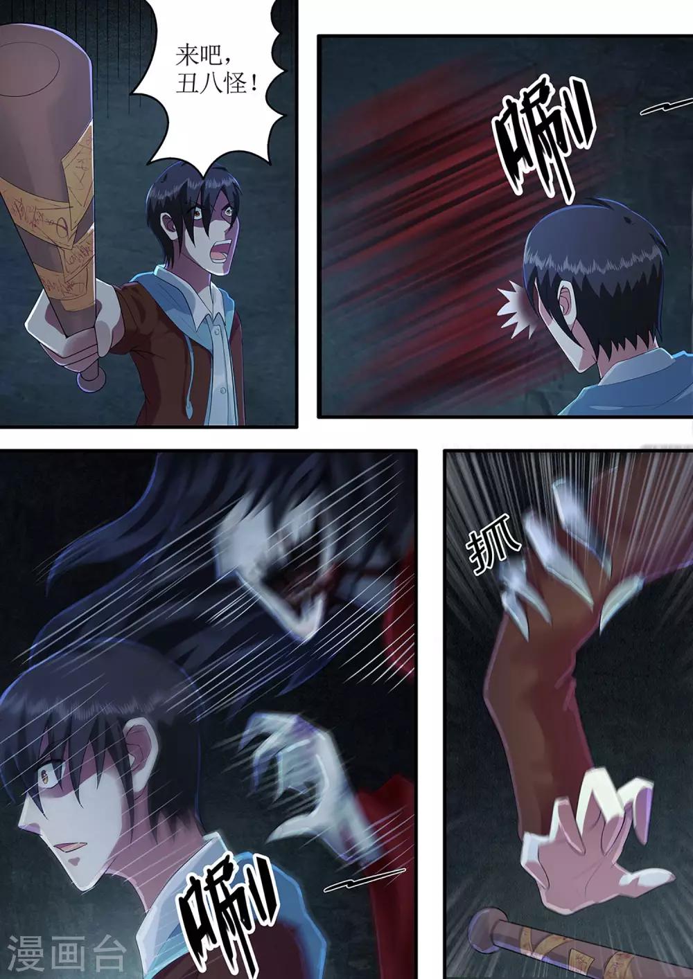 10.jpg