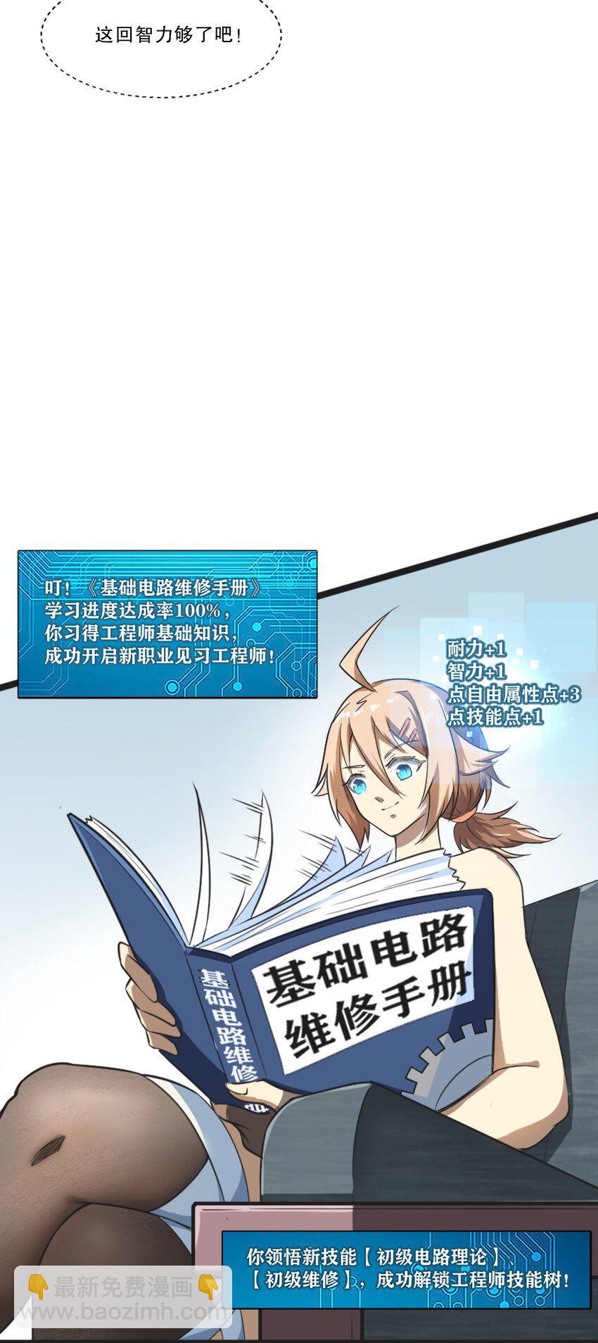 25.jpg