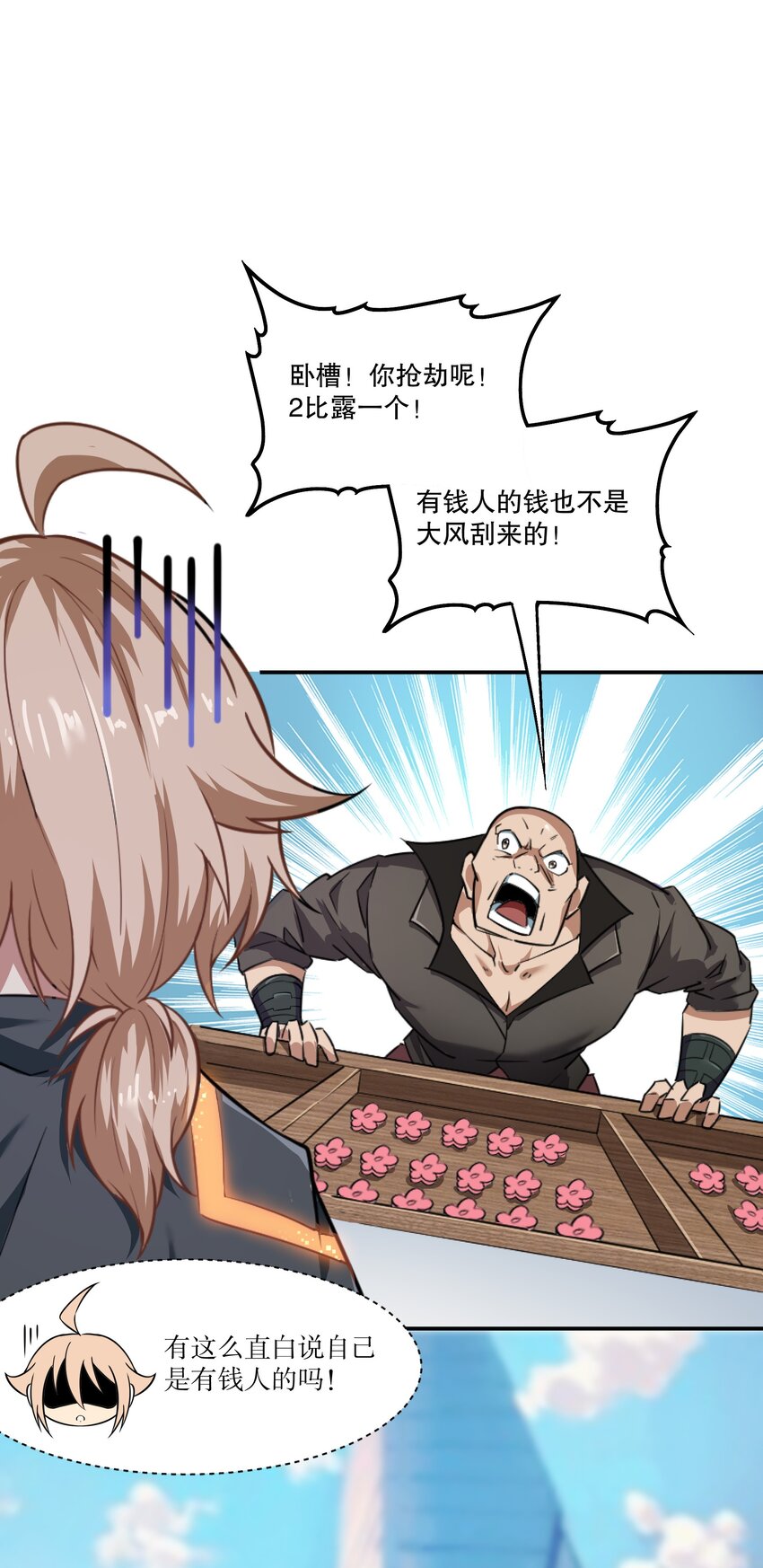 3.jpg