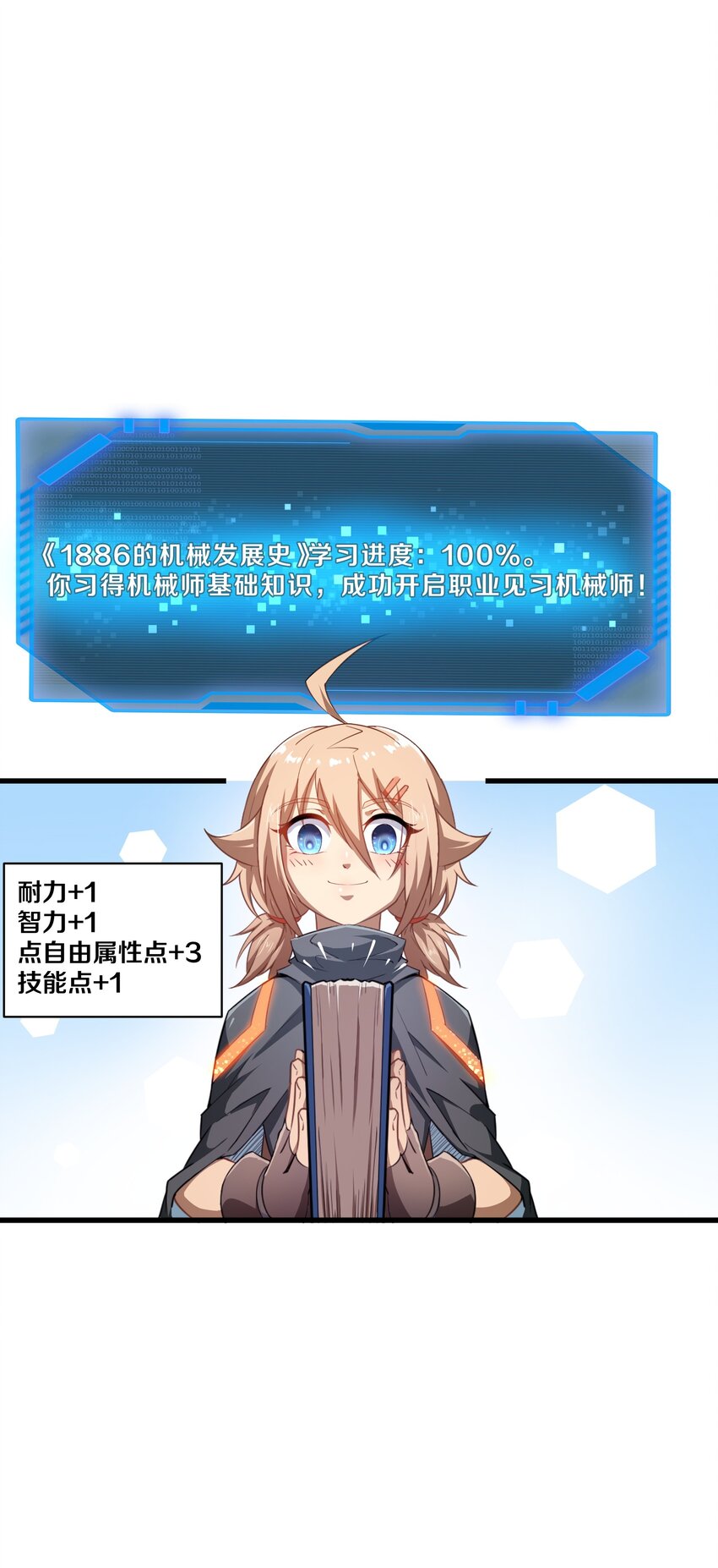 18.jpg