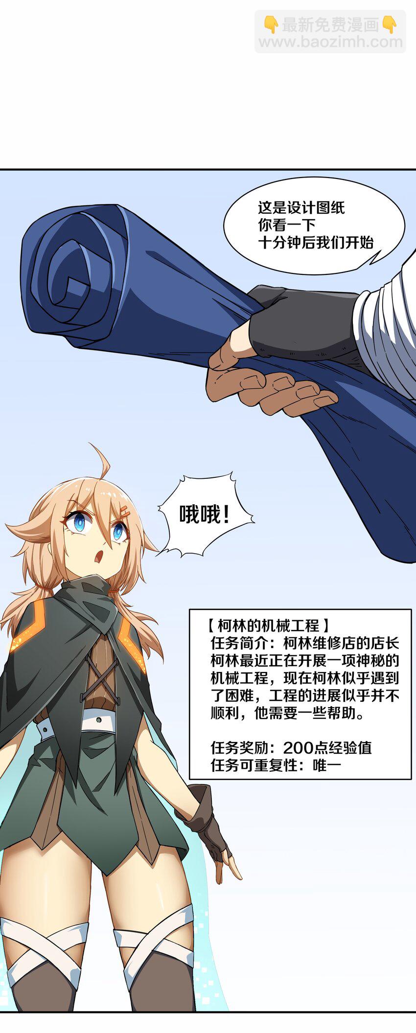 15.jpg