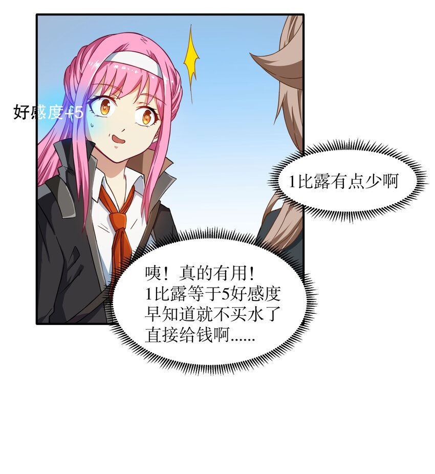 27.jpg
