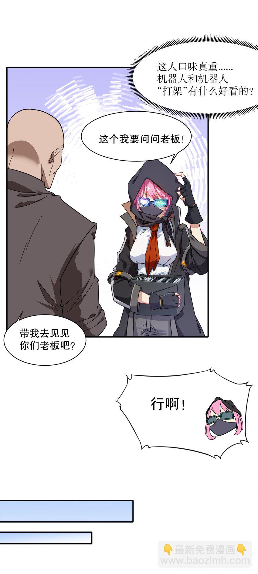8.jpg