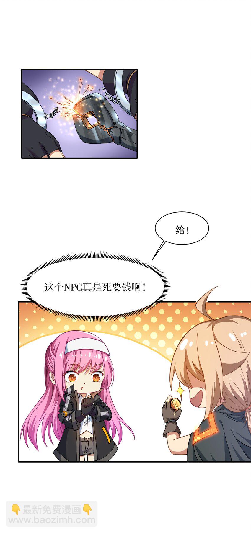 20.jpg