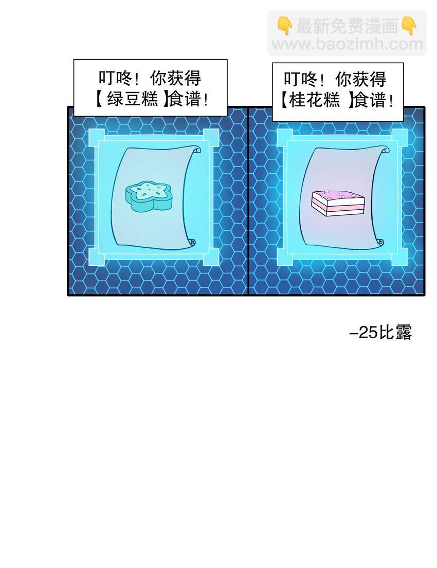 28.jpg