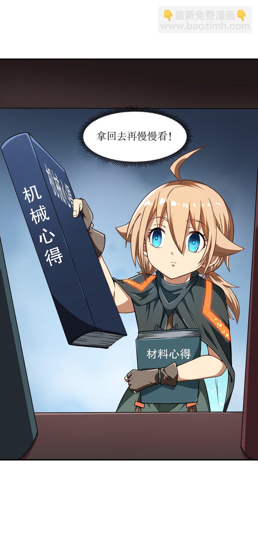 49.jpg