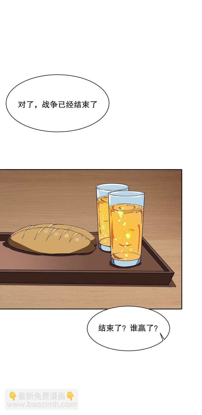 42.jpg