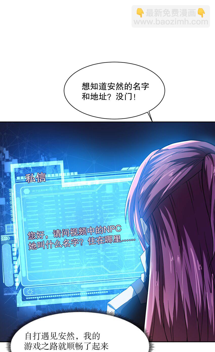 49.jpg
