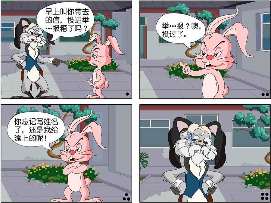 10.jpg