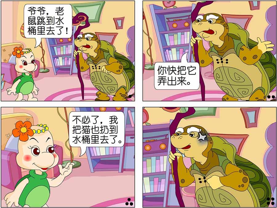 4.jpg