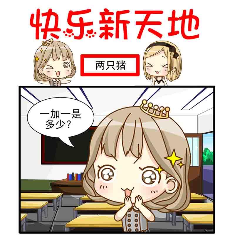 2.jpg