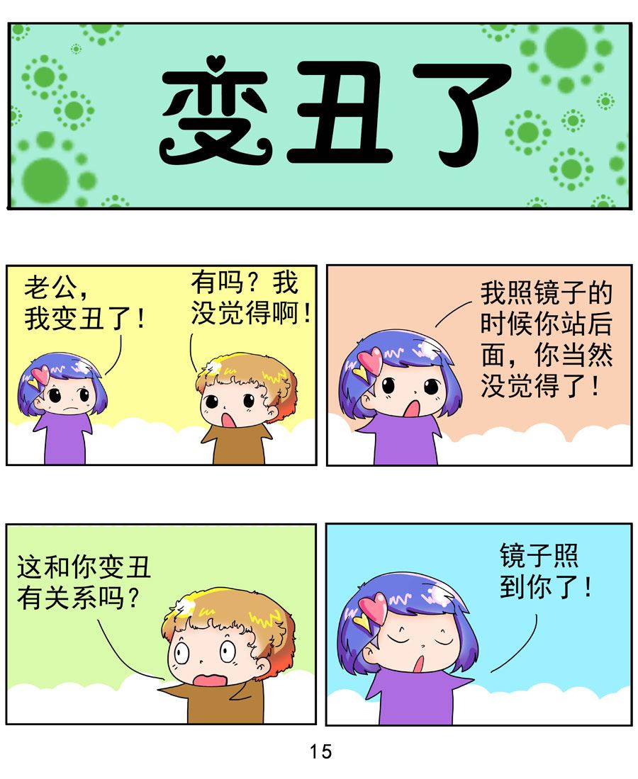 16.jpg