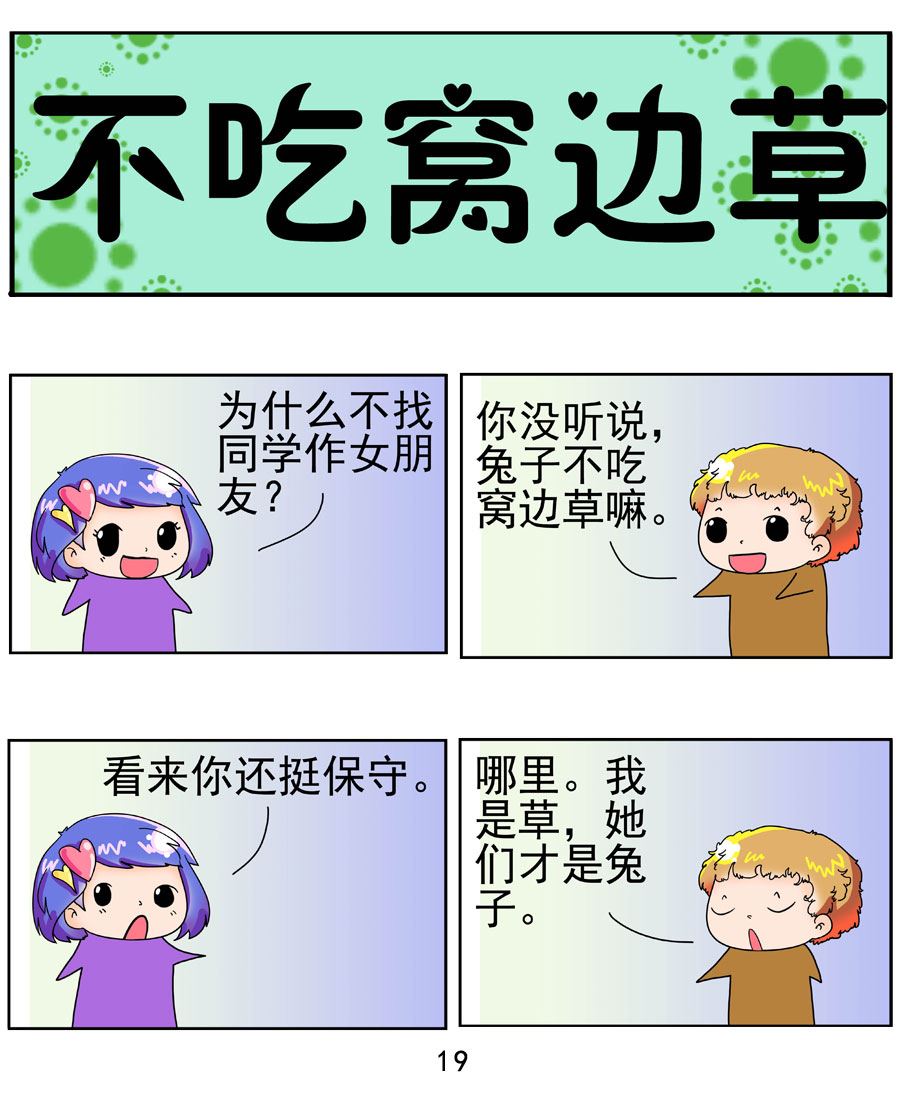 20.jpg