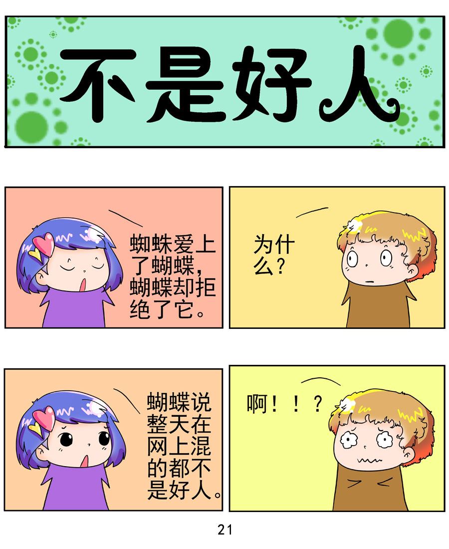22.jpg