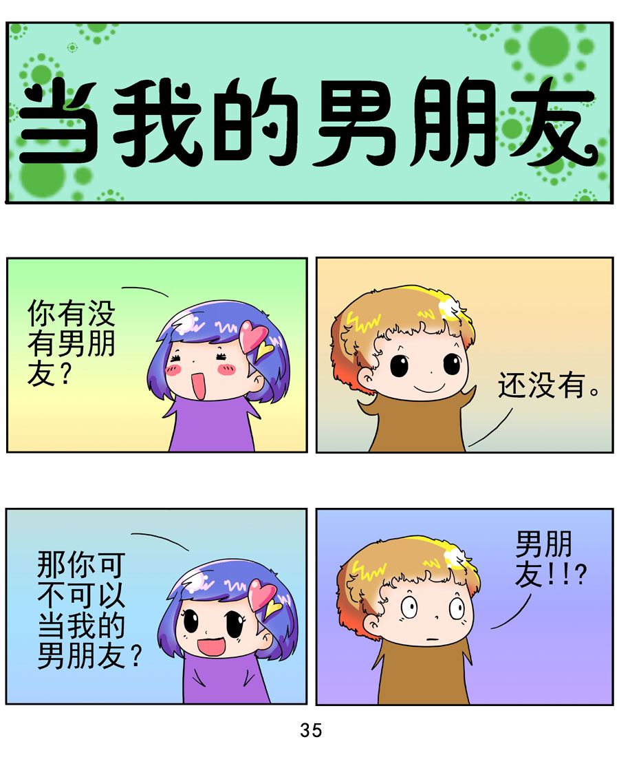 36.jpg