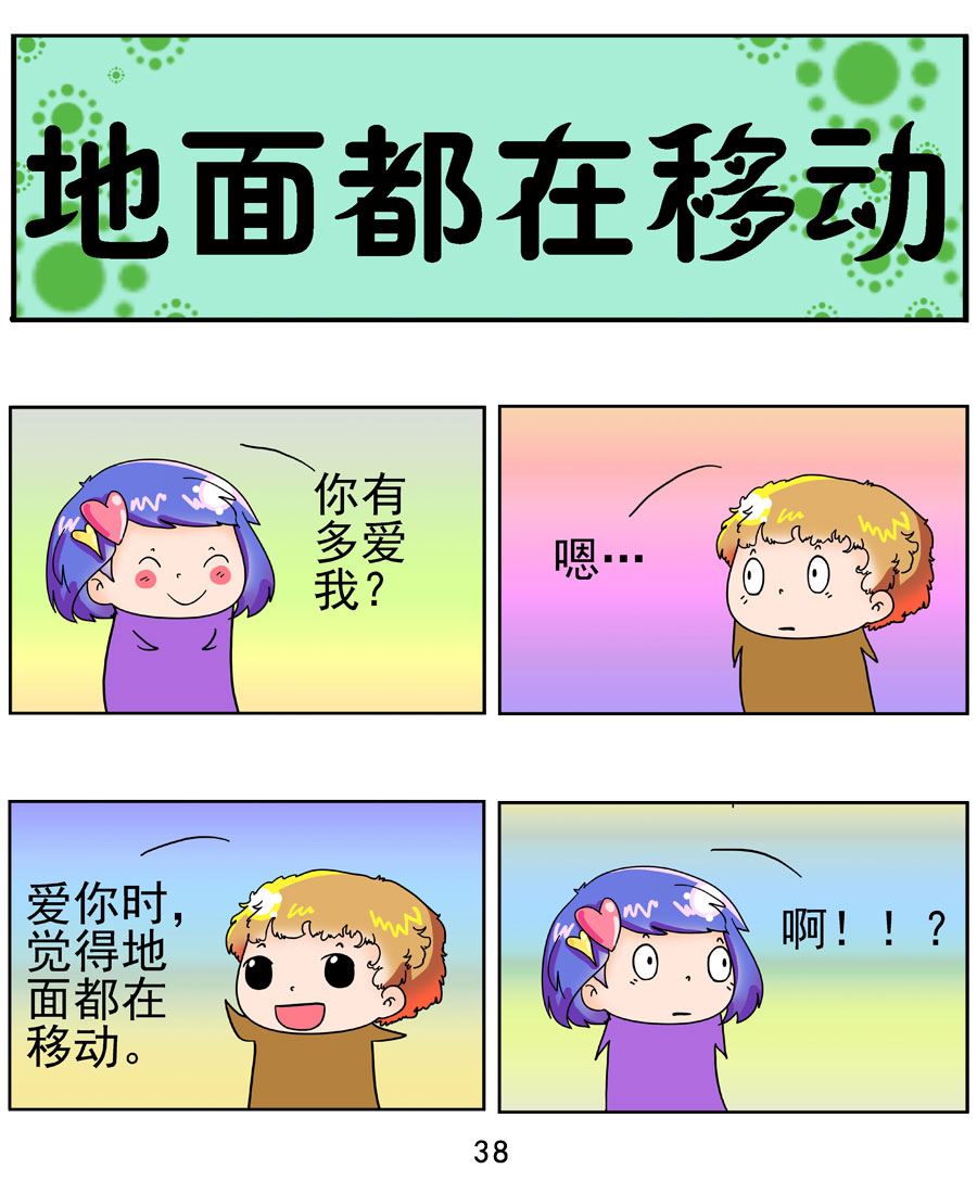 39.jpg