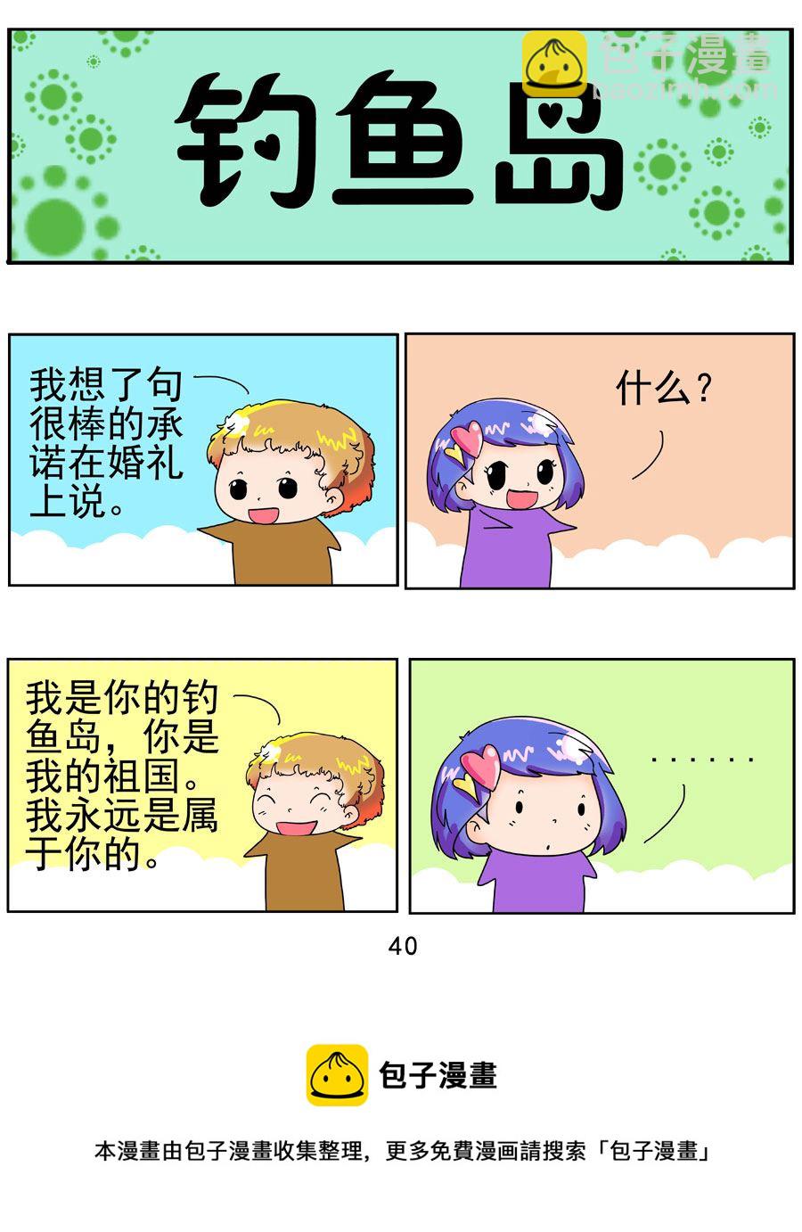 41.jpg