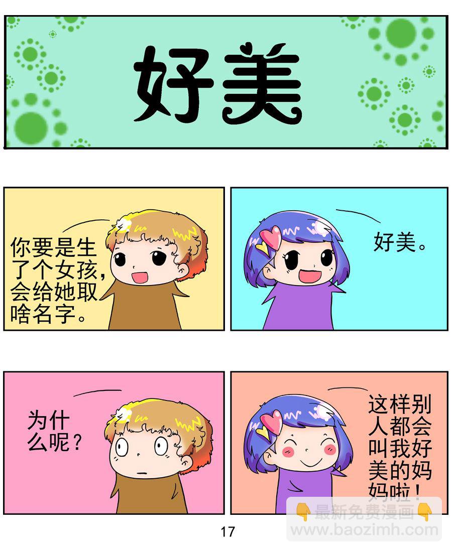 17.jpg