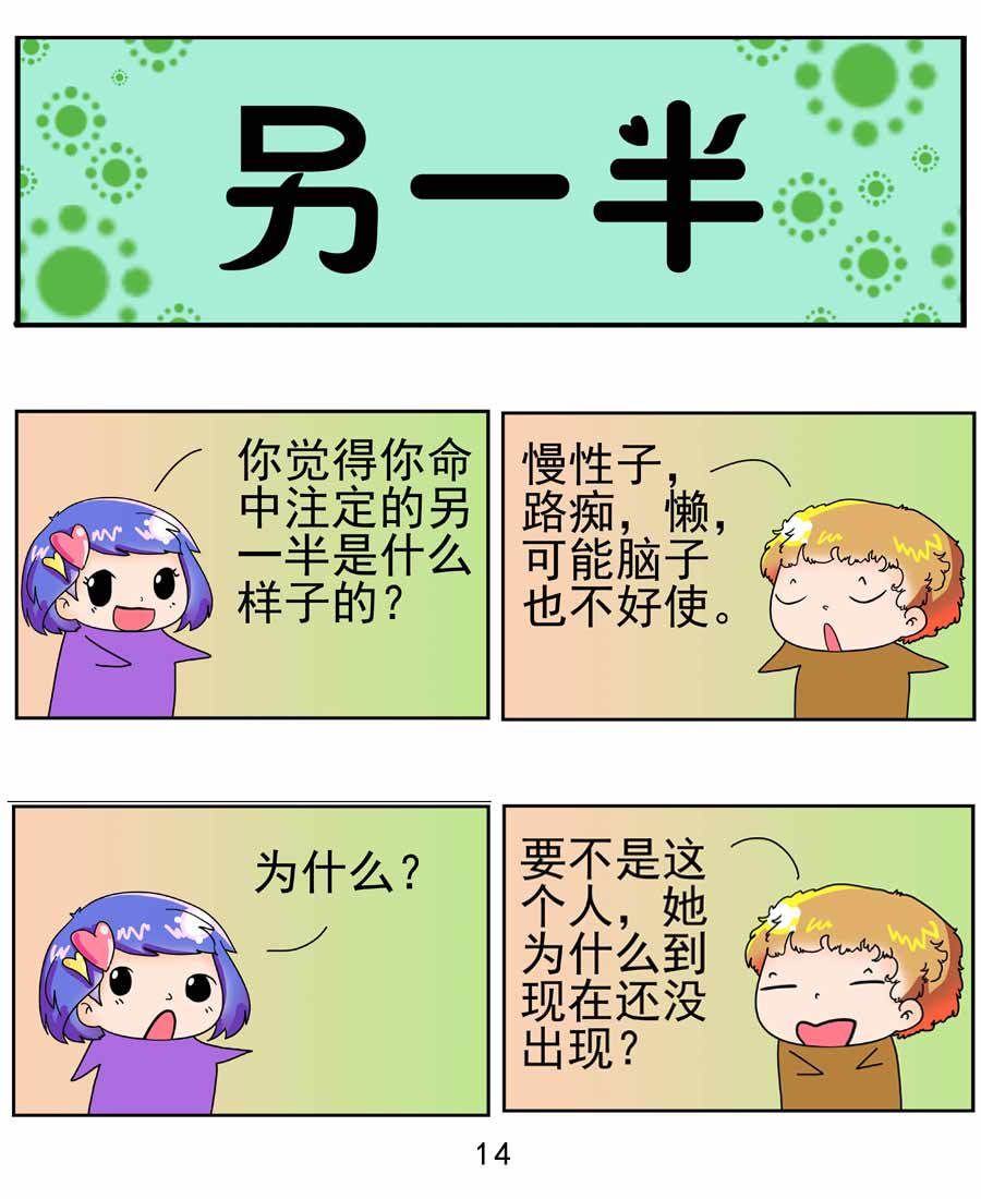 15.jpg