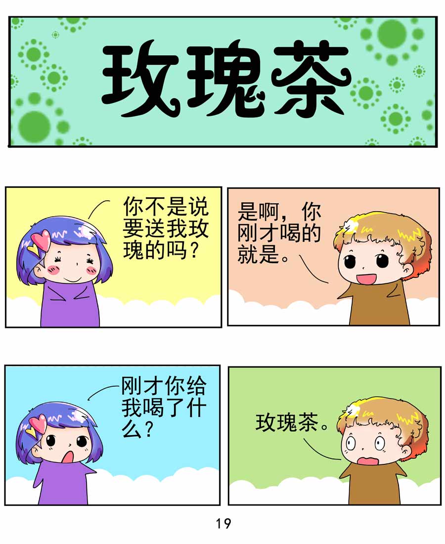 20.jpg