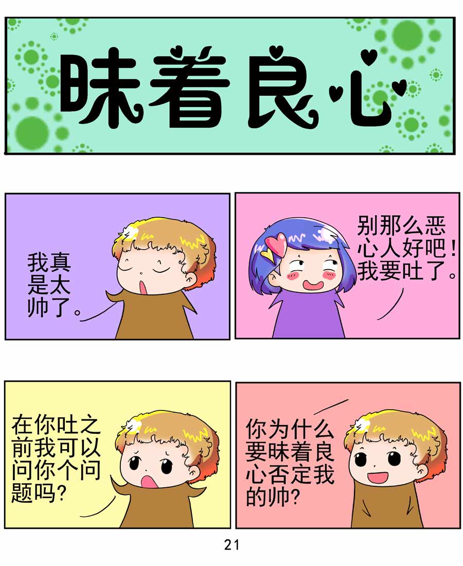 22.jpg