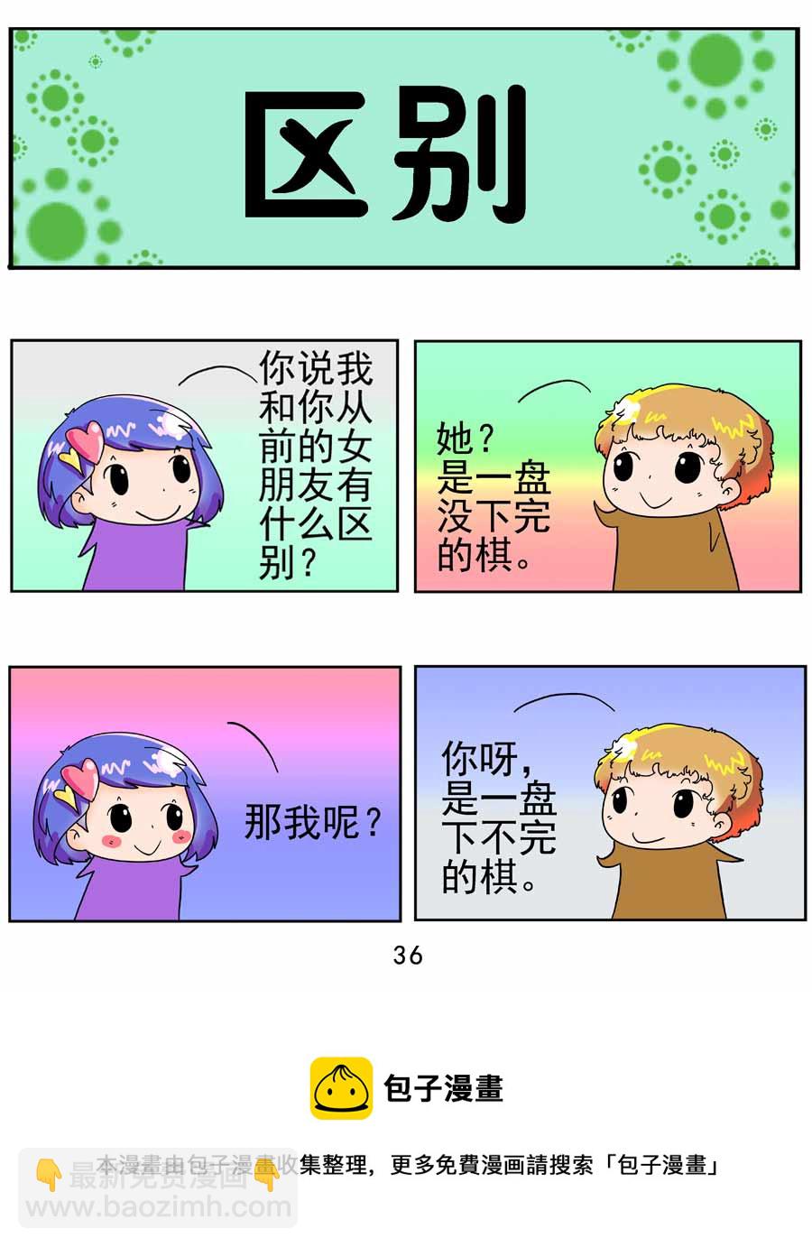 37.jpg