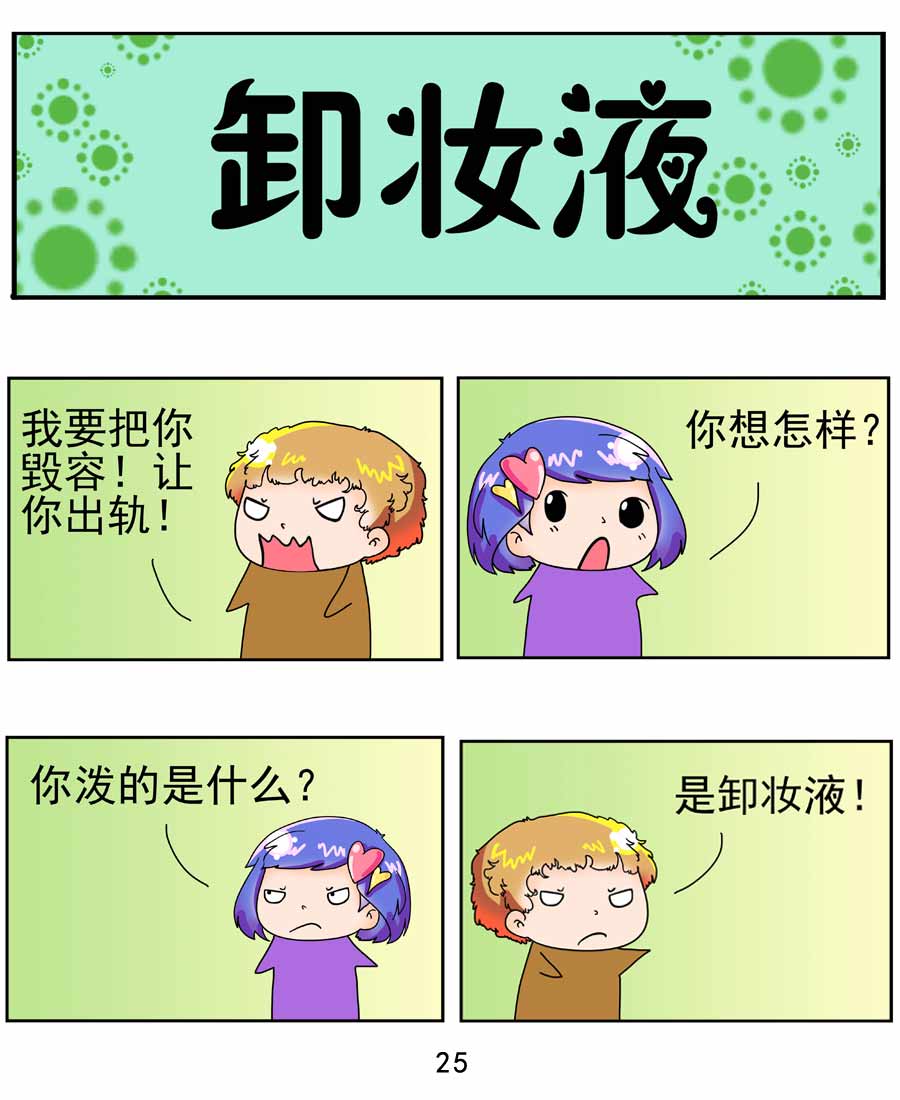 24.jpg