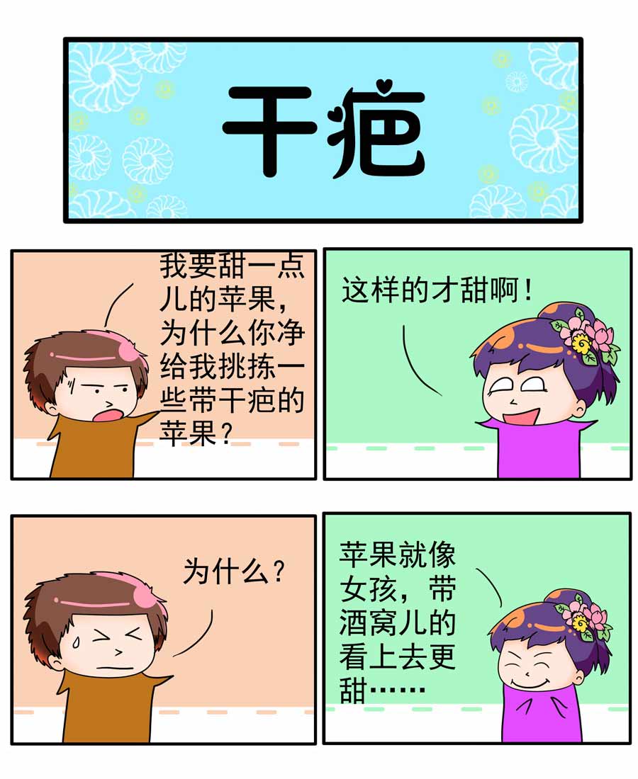 4.jpg