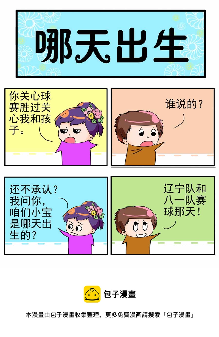 11.jpg