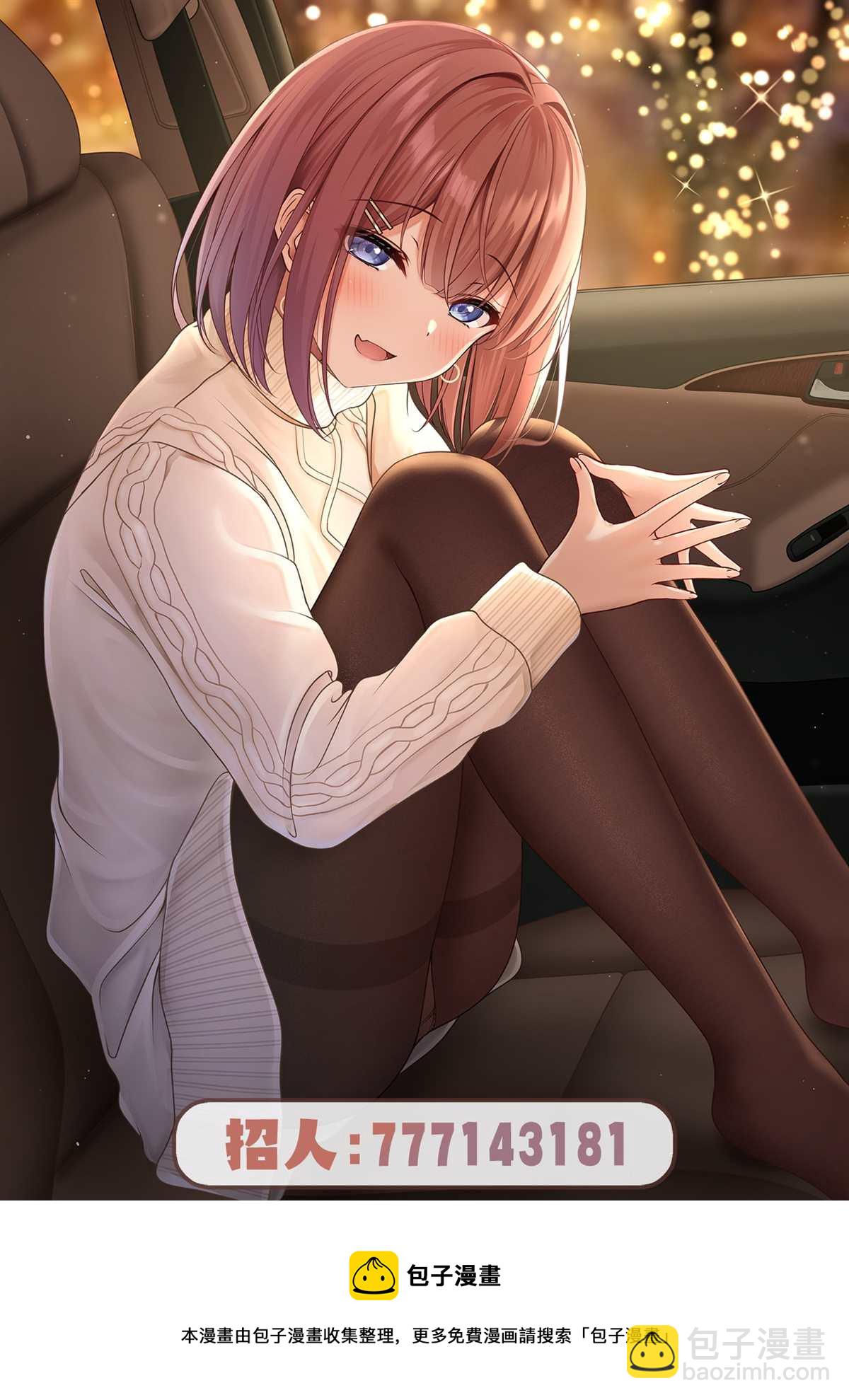 36.jpg