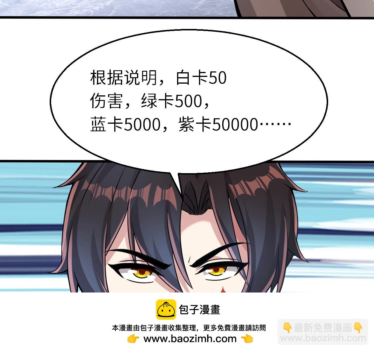 50.jpg