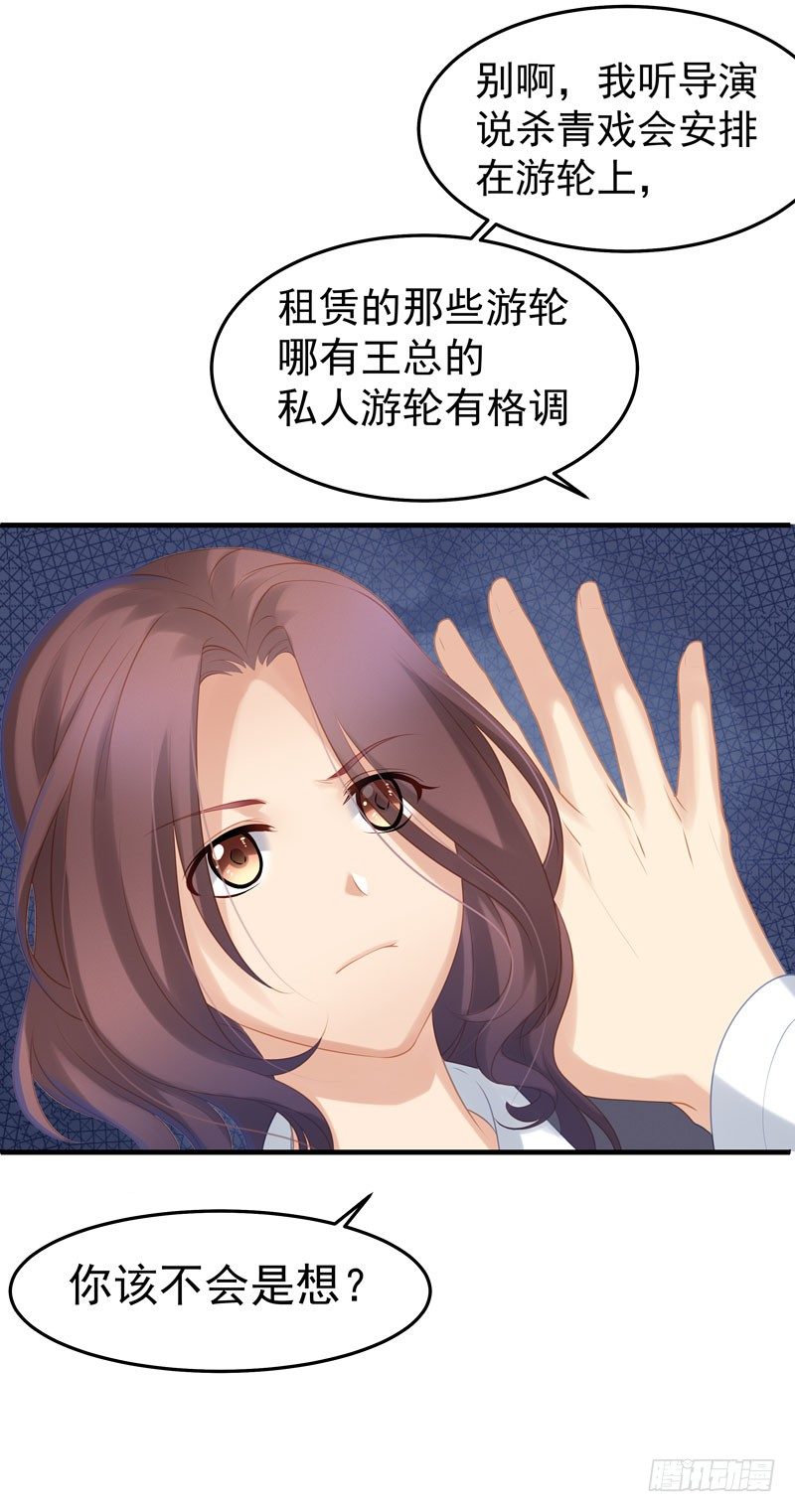 33.jpg