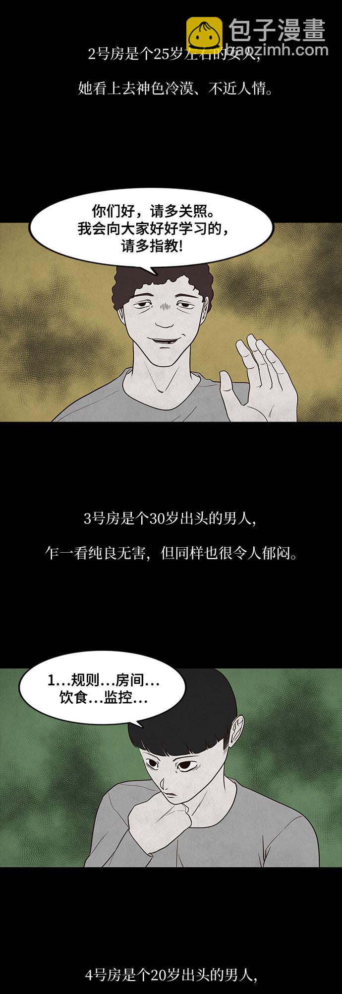 32.jpg