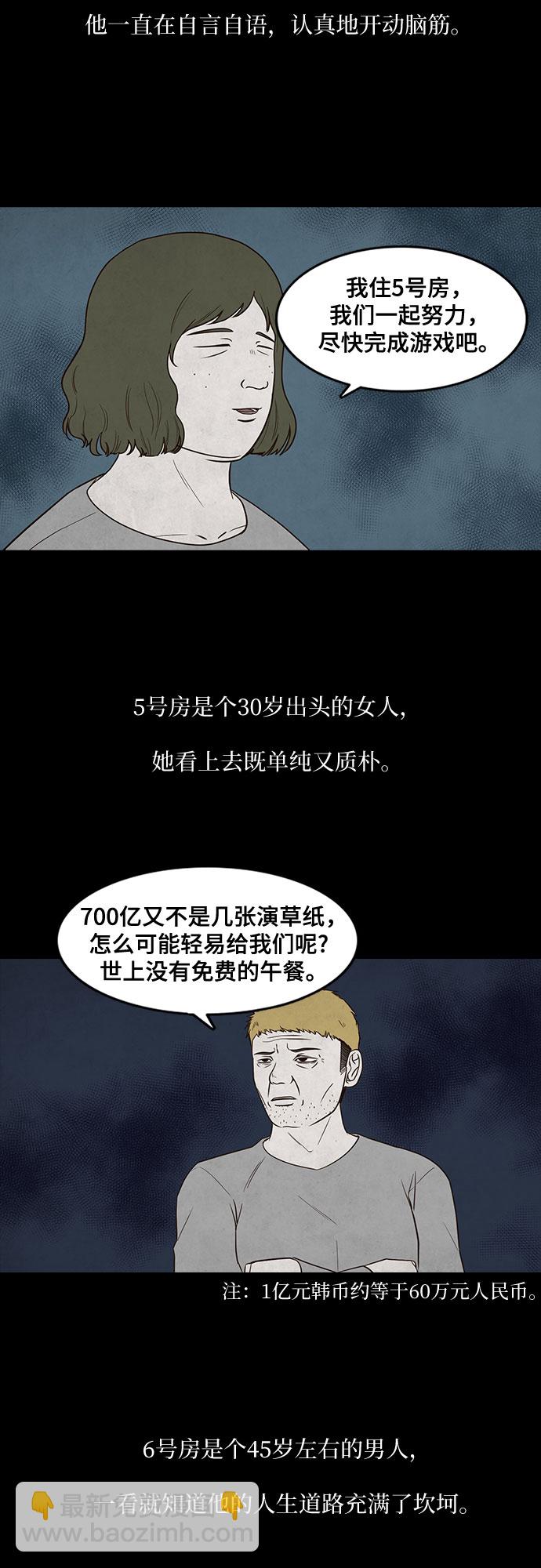 33.jpg