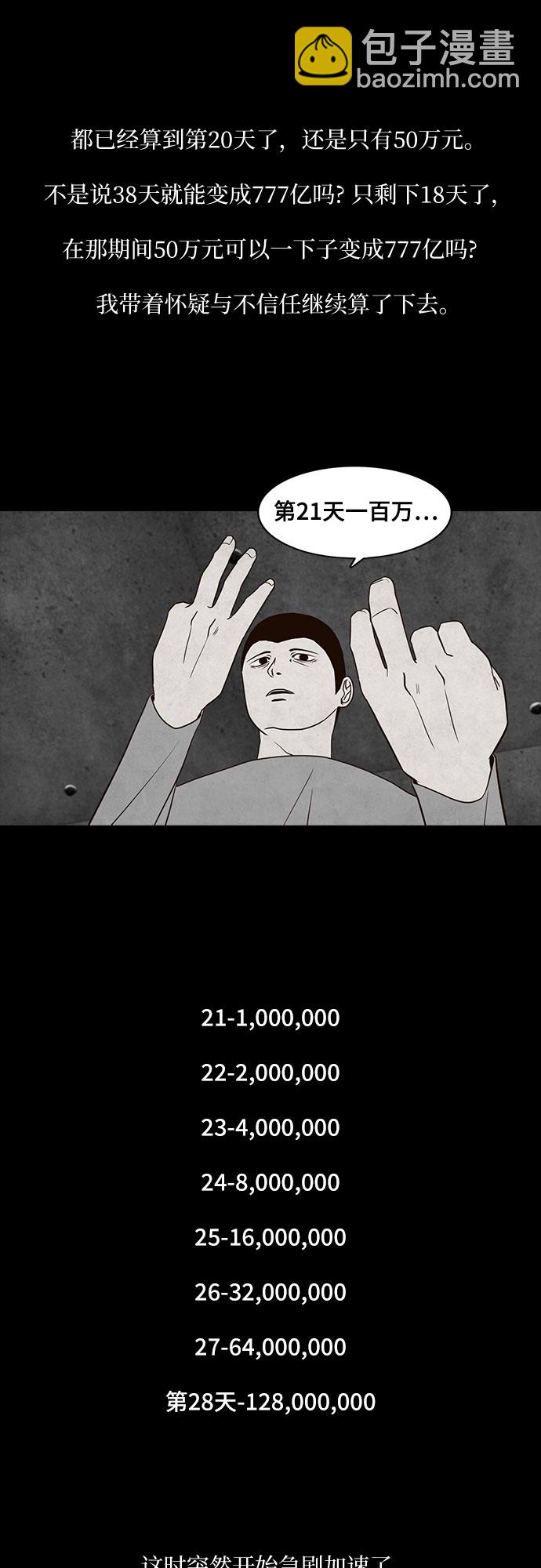 15.jpg