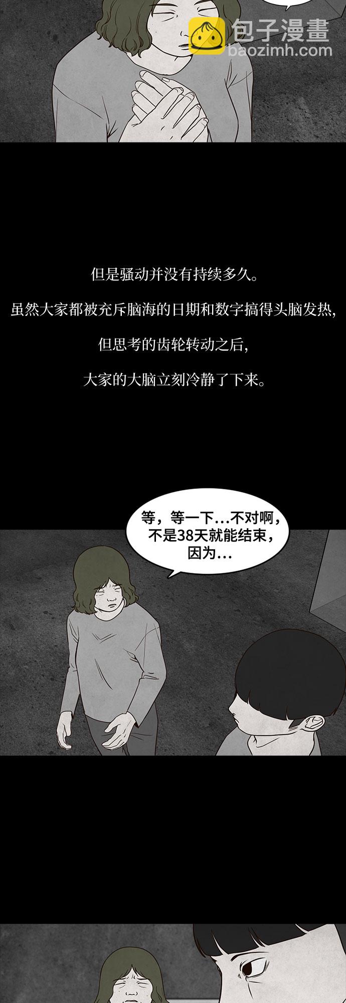 21.jpg