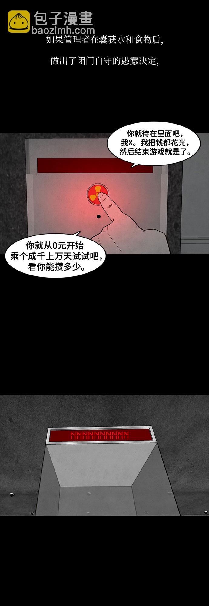 29.jpg