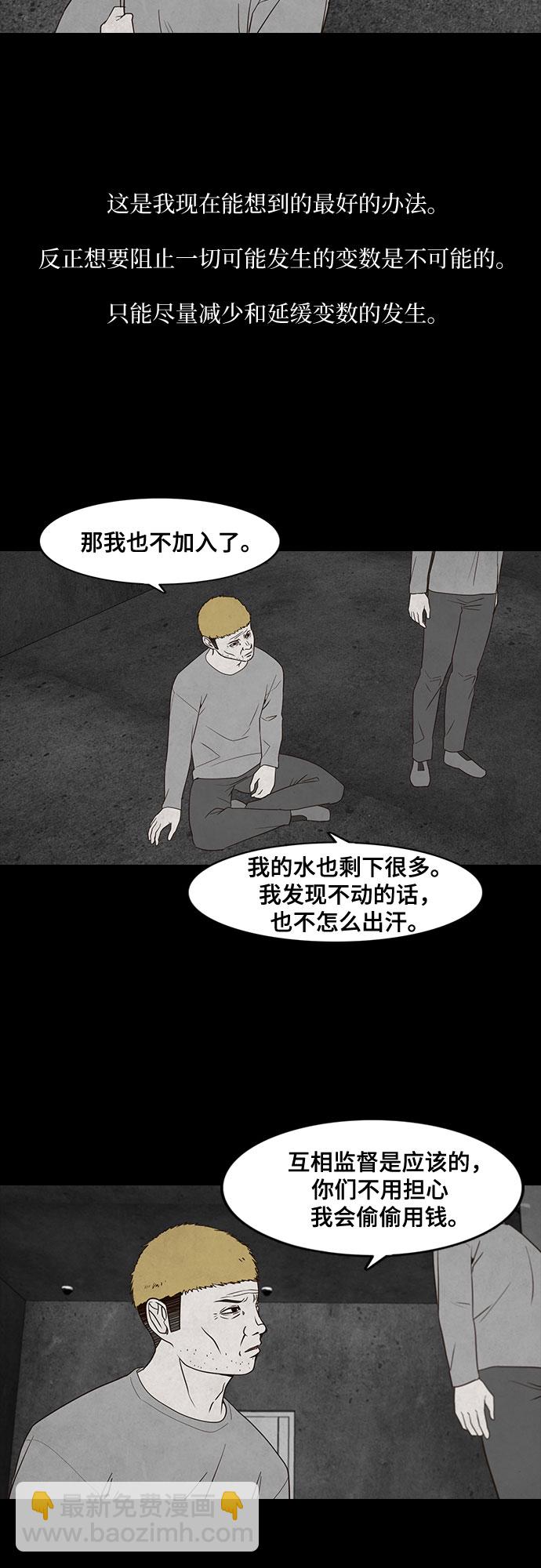38.jpg