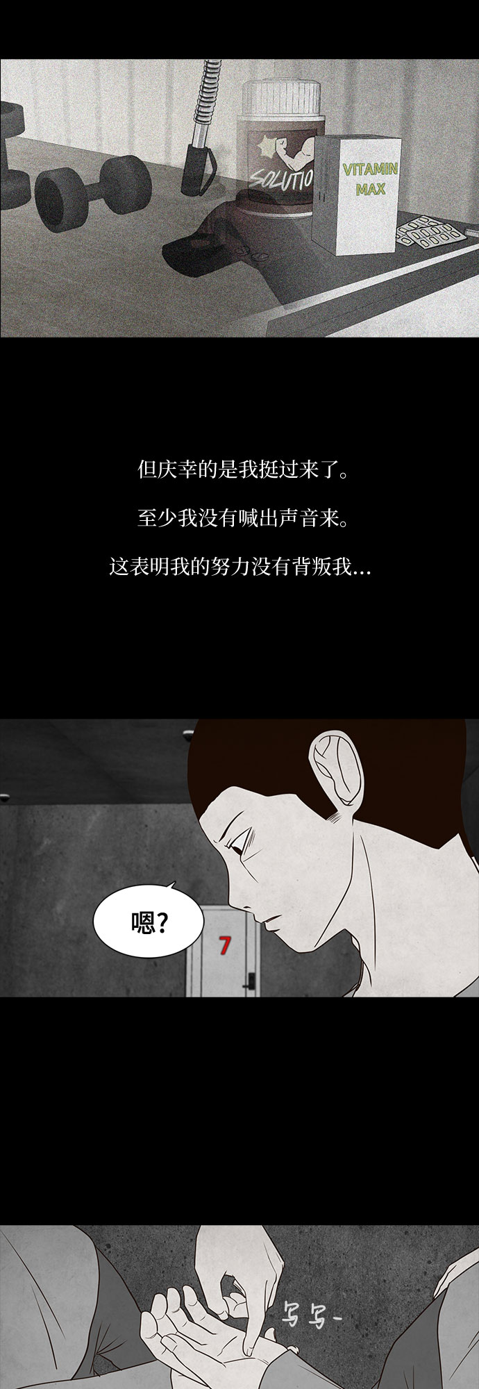 8.jpg