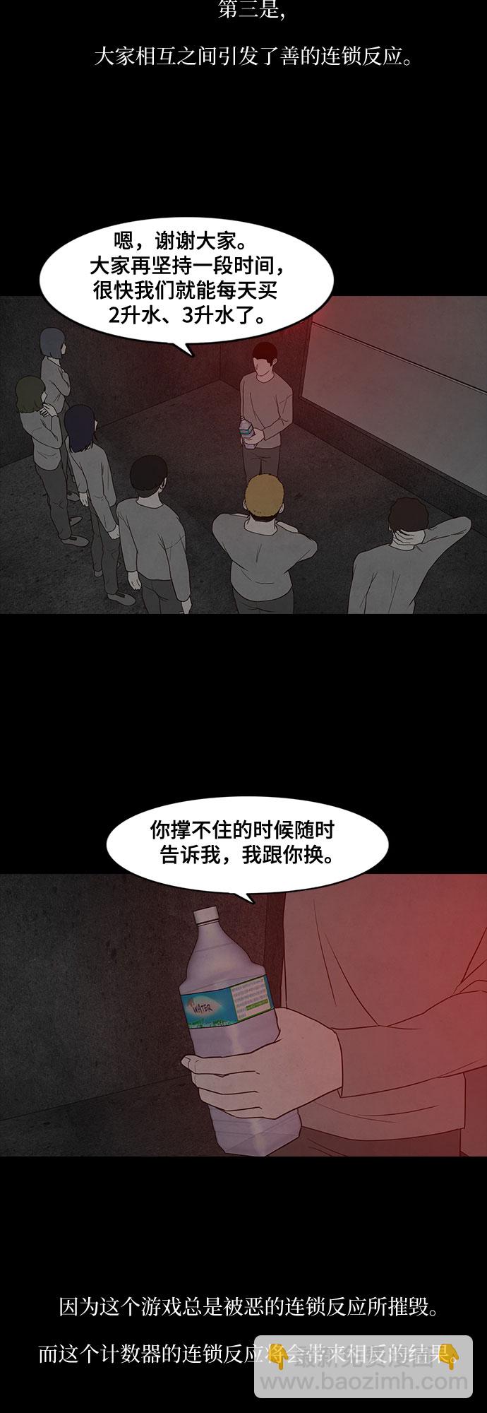 37.jpg