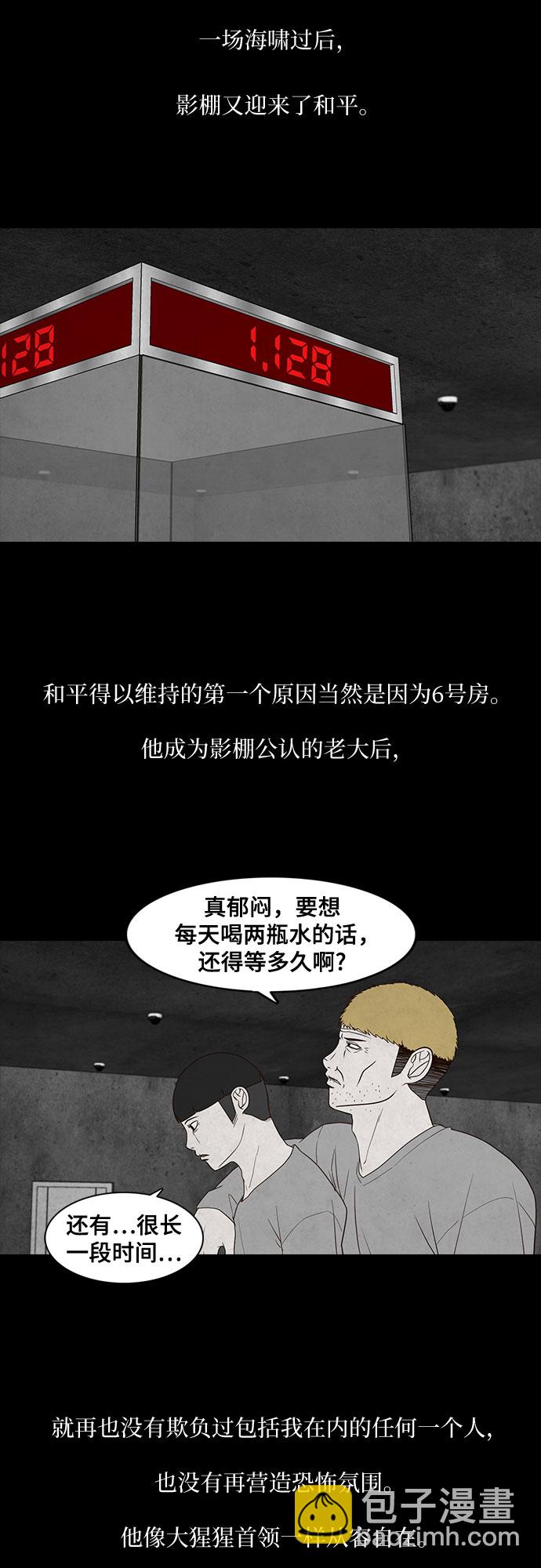 30.jpg