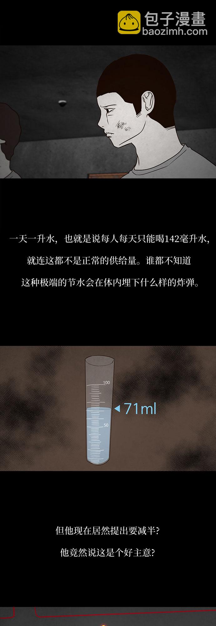 38.jpg