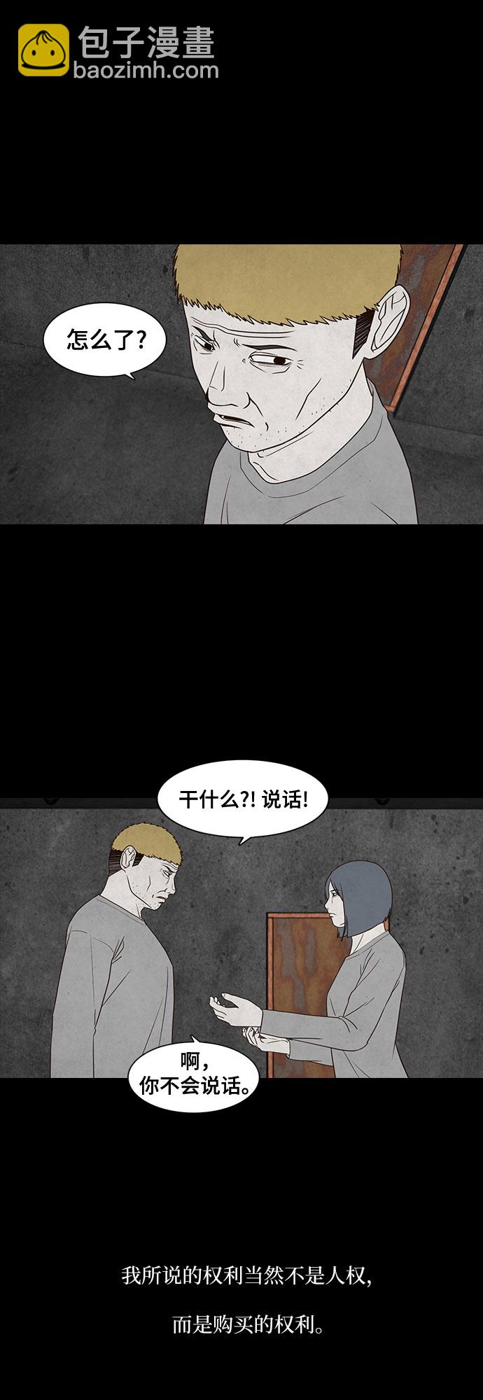 42.jpg