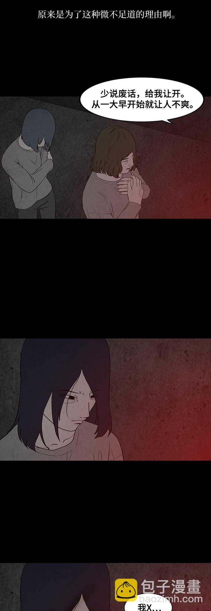 42.jpg