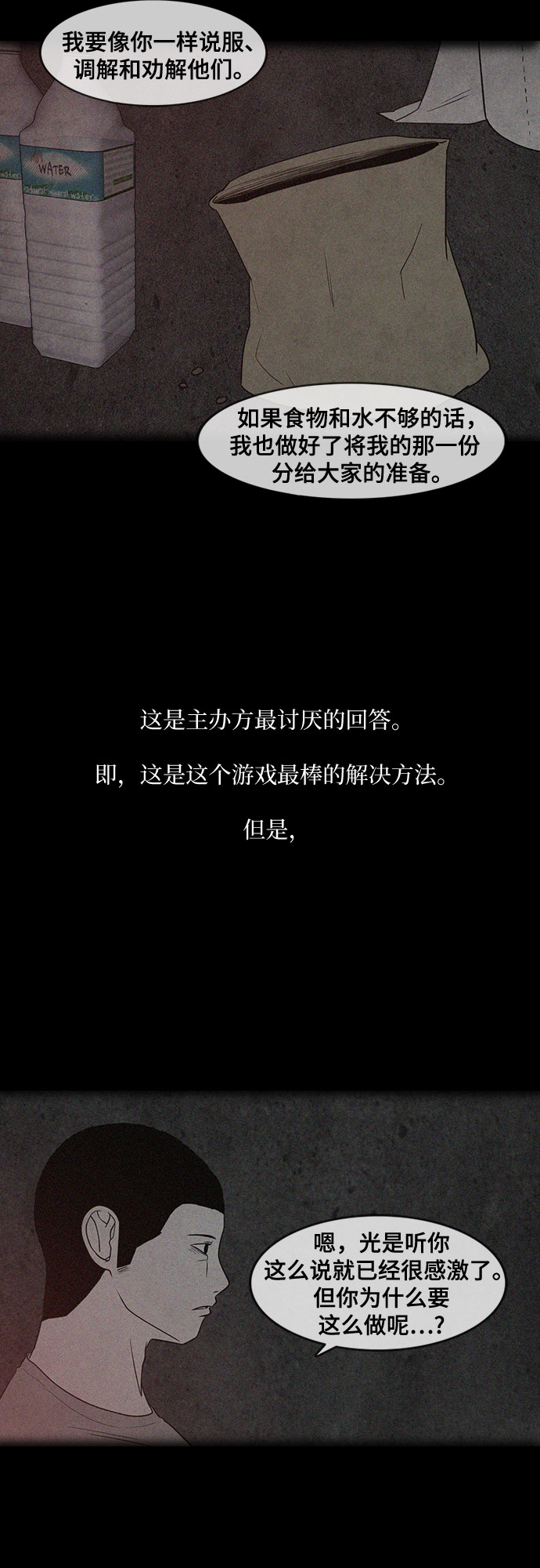 33.jpg