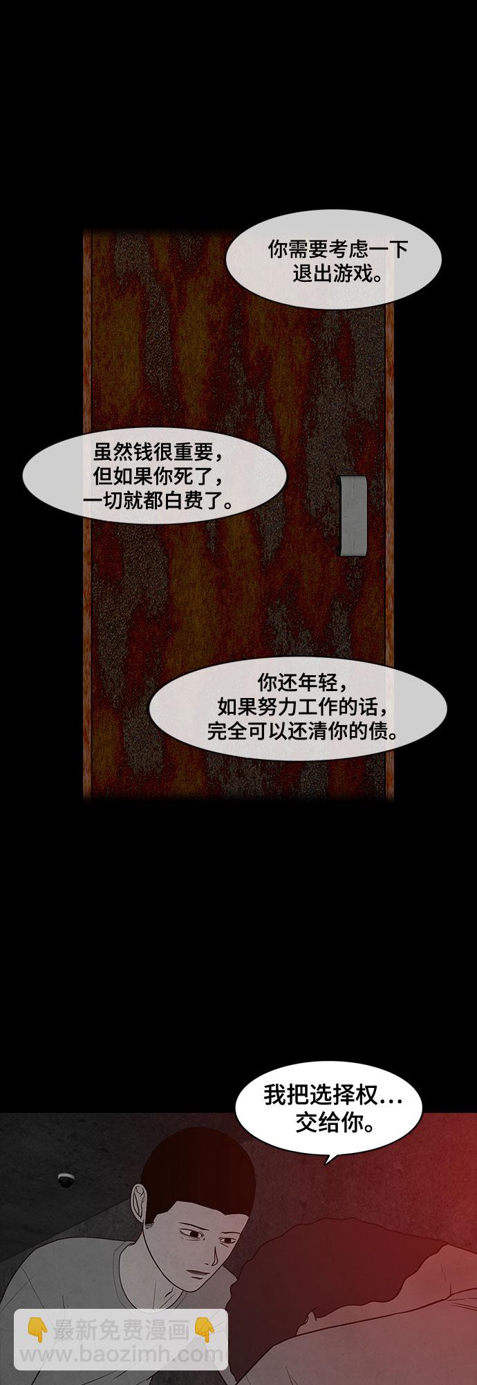 29.jpg
