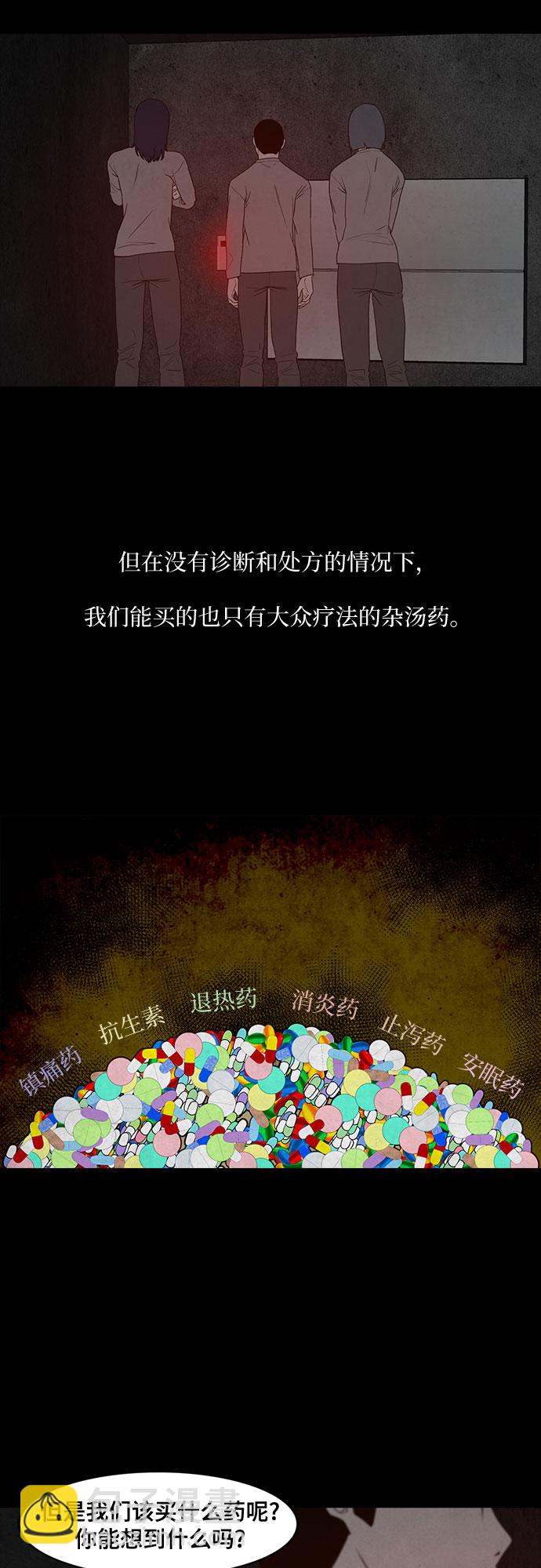 38.jpg