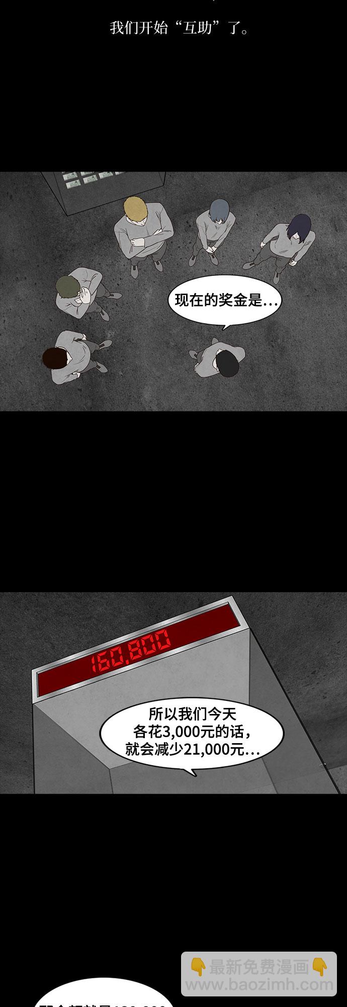 29.jpg
